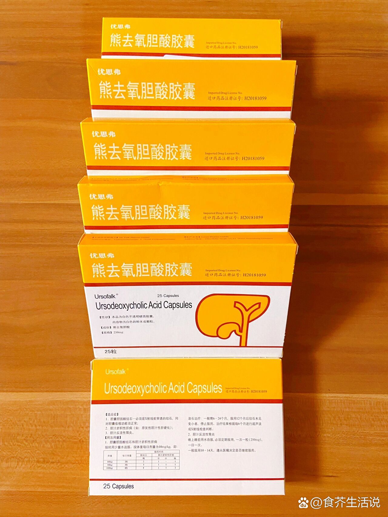 br刚看好急性化脓牙髓炎刚修复好十年的烤瓷牙br无胰岛素抵抗