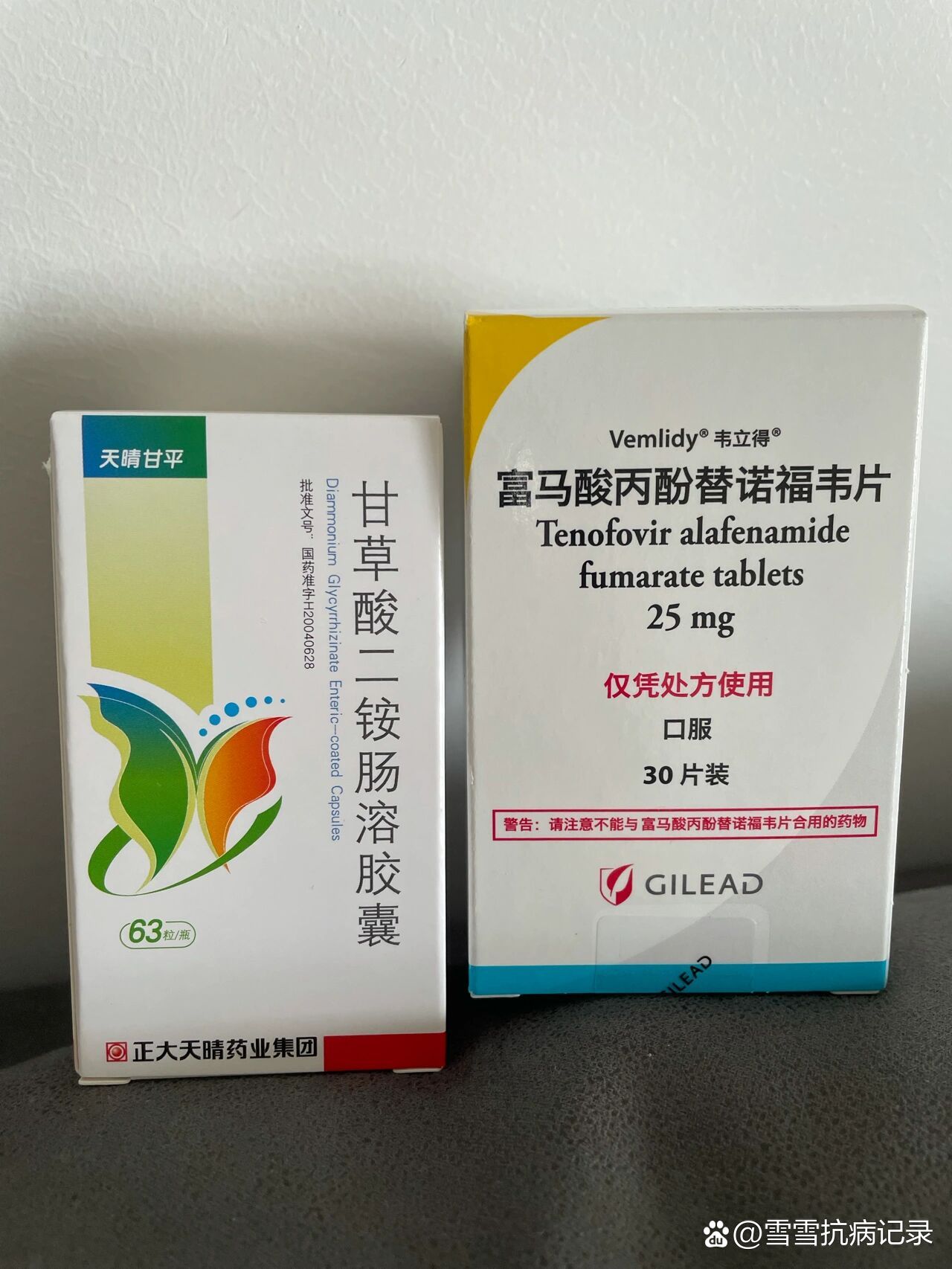 30多年携带者,今年检出肝功异常,病毒量比之前高,从