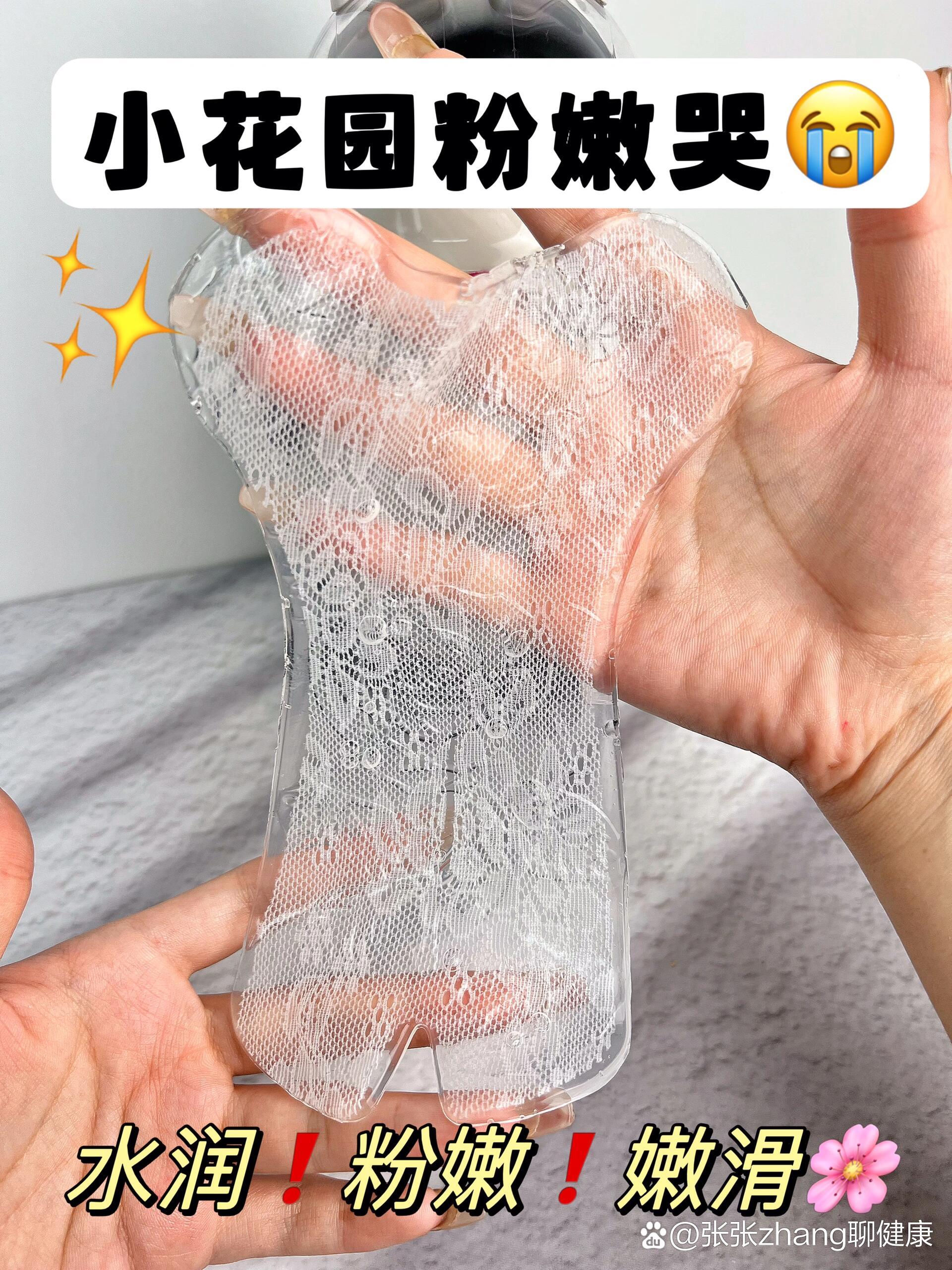 p大腿内侧黑不尴尬用对粉膜才是牛?br女生在青春期后br20