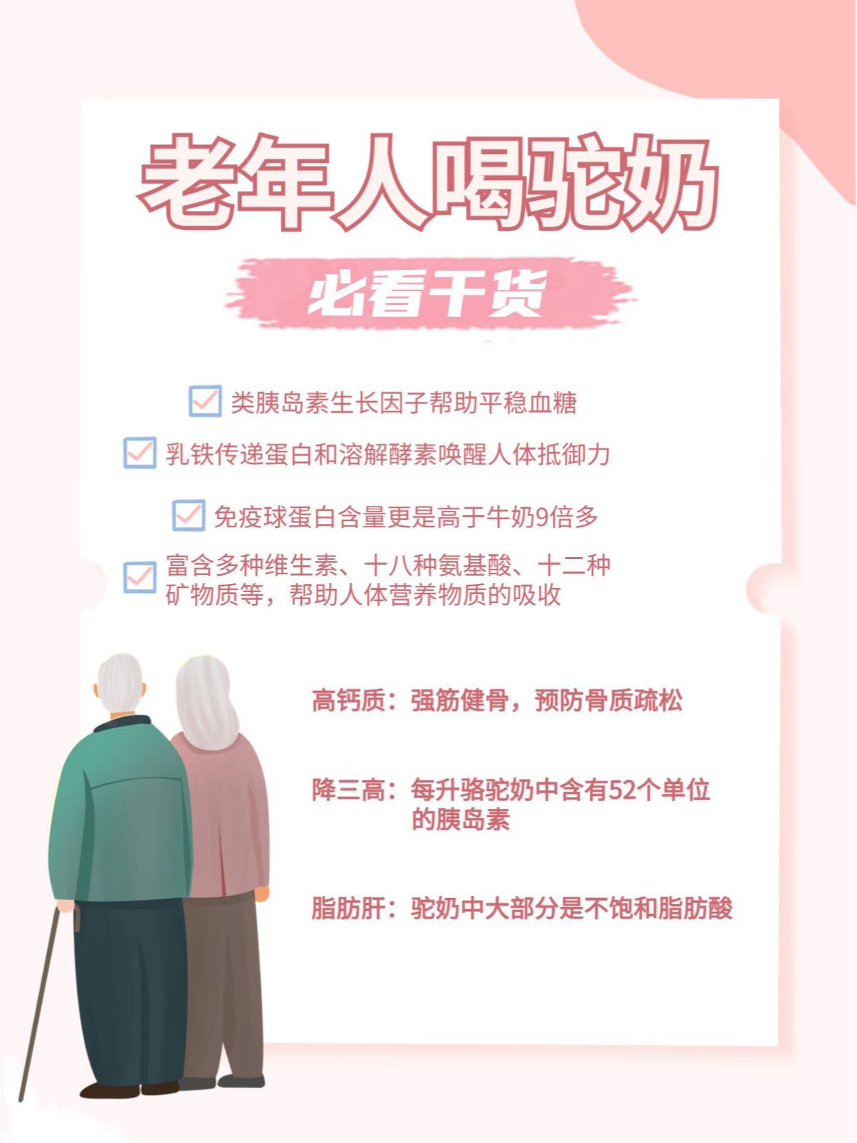 https://selfpage-gips.cdn.bcebos.com/5f96f4da48416923684b5e54693b0c60.jpeg
