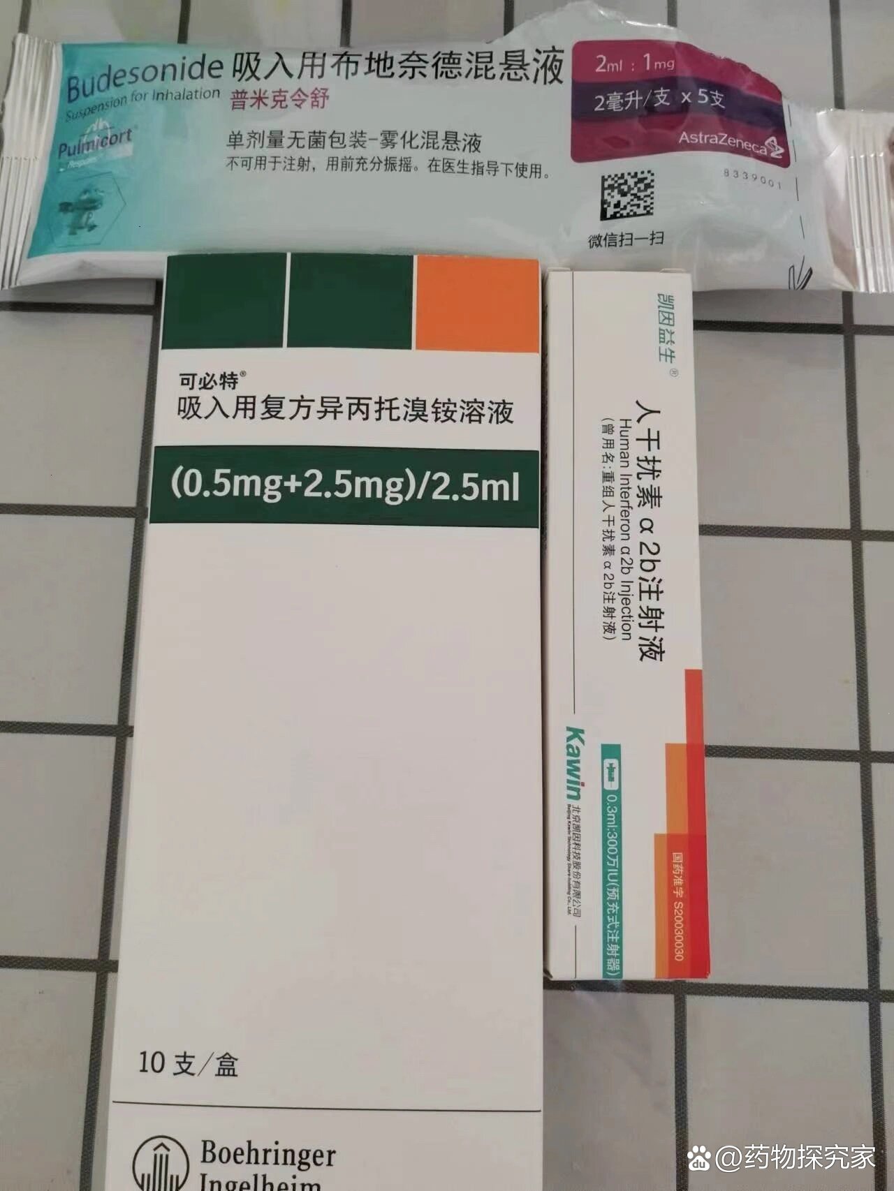 用量 br>布地奈德1支:局部抗炎糖皮质激素 br>复方异丙托溴铵(可必特