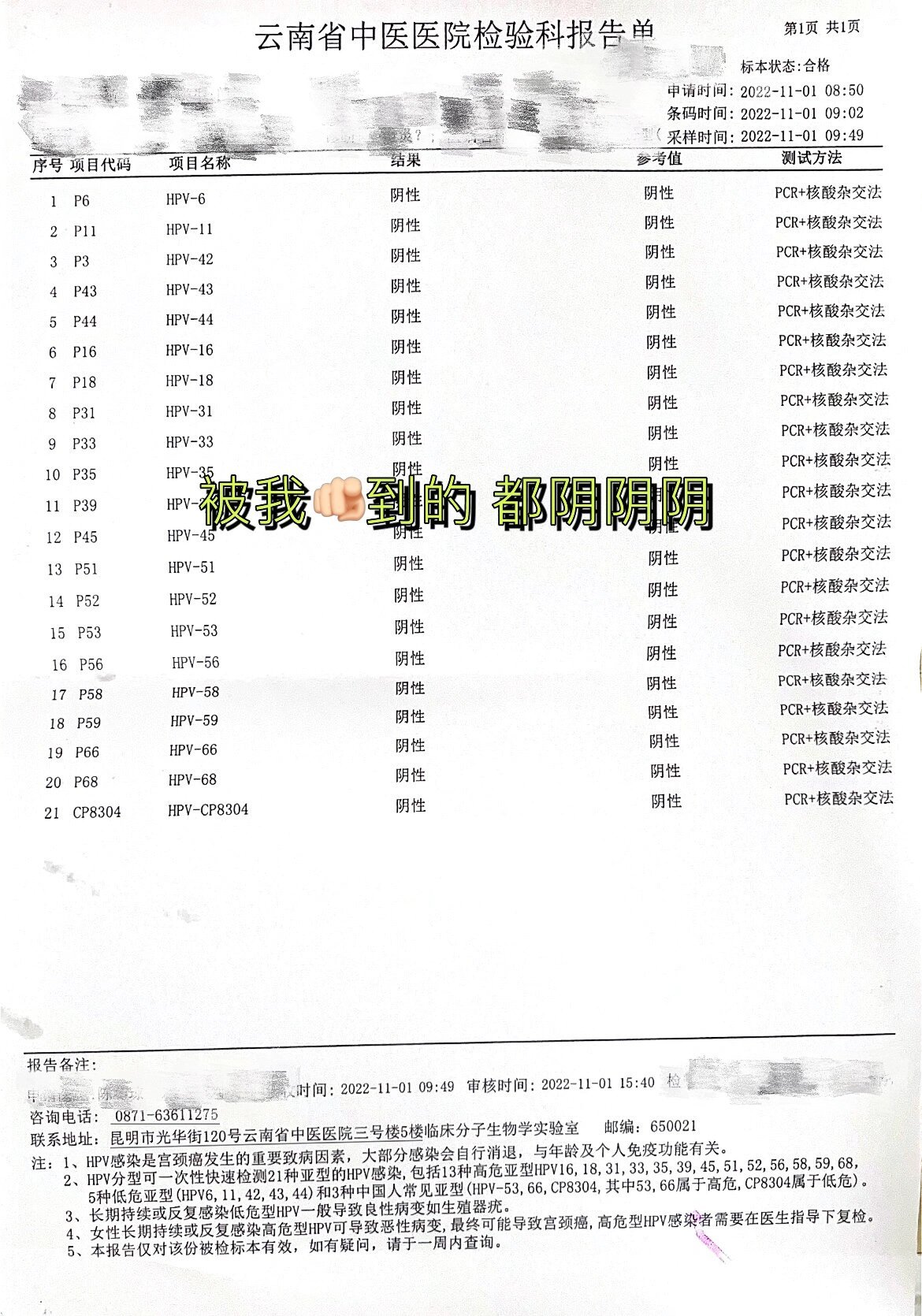 https://selfpage-gips.cdn.bcebos.com/5fca7c8f5b796c0fb5416af8d91e76ea.jpg