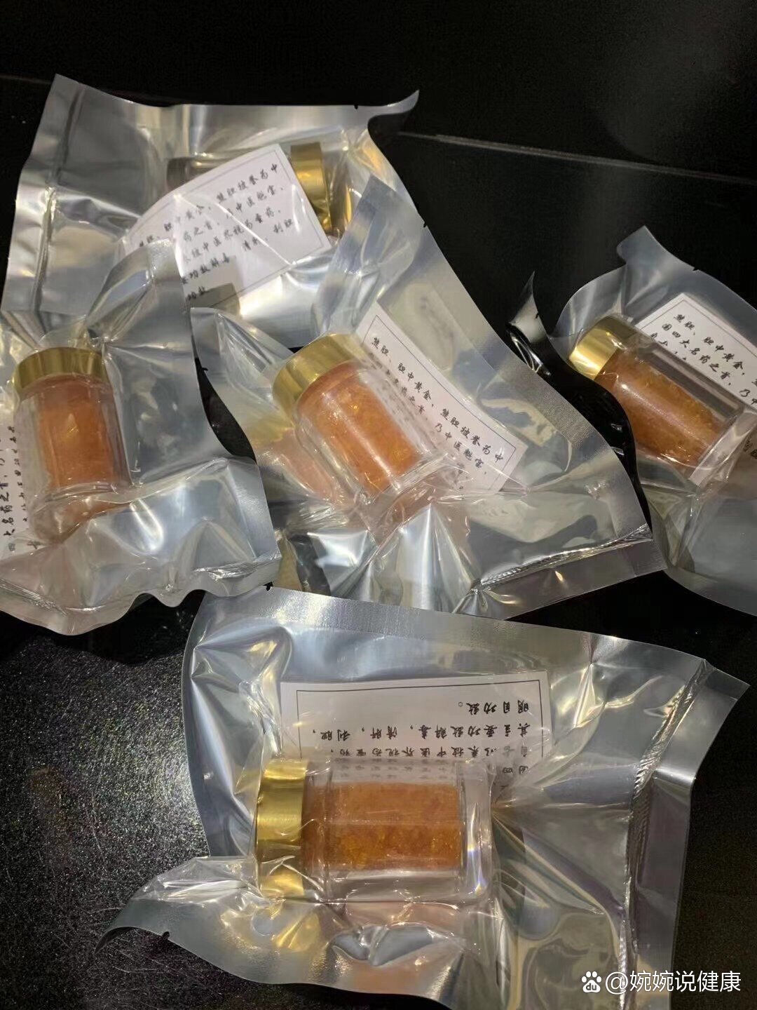 天津百澳制药厂熊胆粉图片