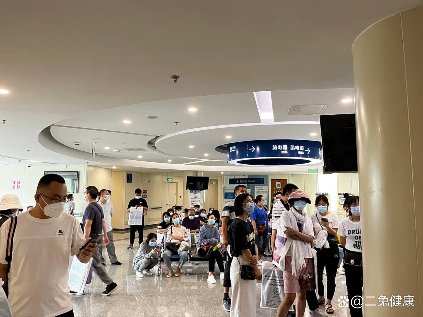 包含天坛医院医院排队代办挂号化验单结果跟踪，异常及时告知的词条