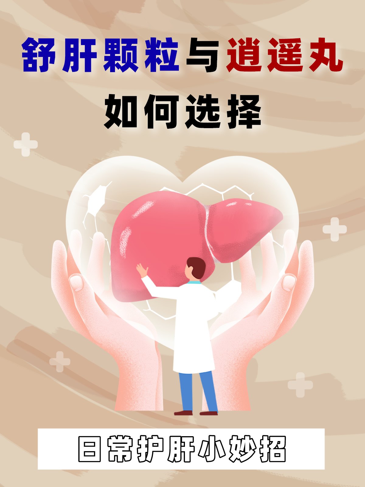 https://selfpage-gips.cdn.bcebos.com/6087f12d0b4476839e3534a0f628e00f.jpg