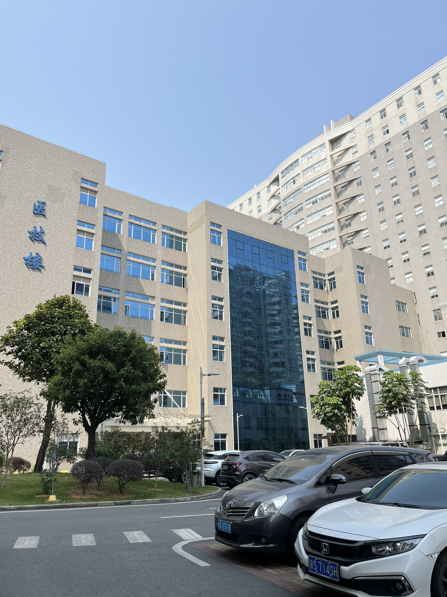 东莞东华医院和康华医院哪个更好