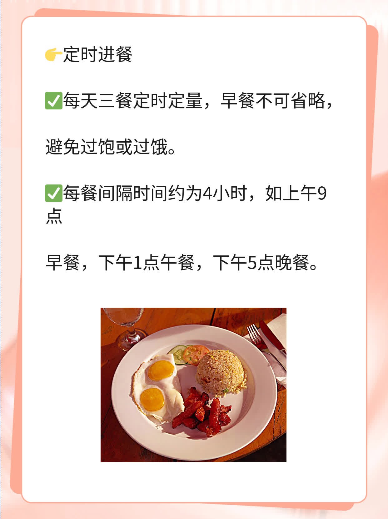 斯达舒和奥美拉唑能一起吃吗