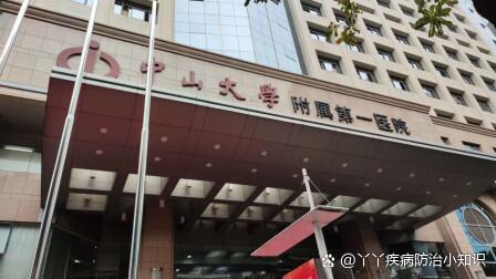 包含307医院贩子挂号效率第一好评如潮的词条 包含307医院贩子挂号效率第一好评如潮的词条