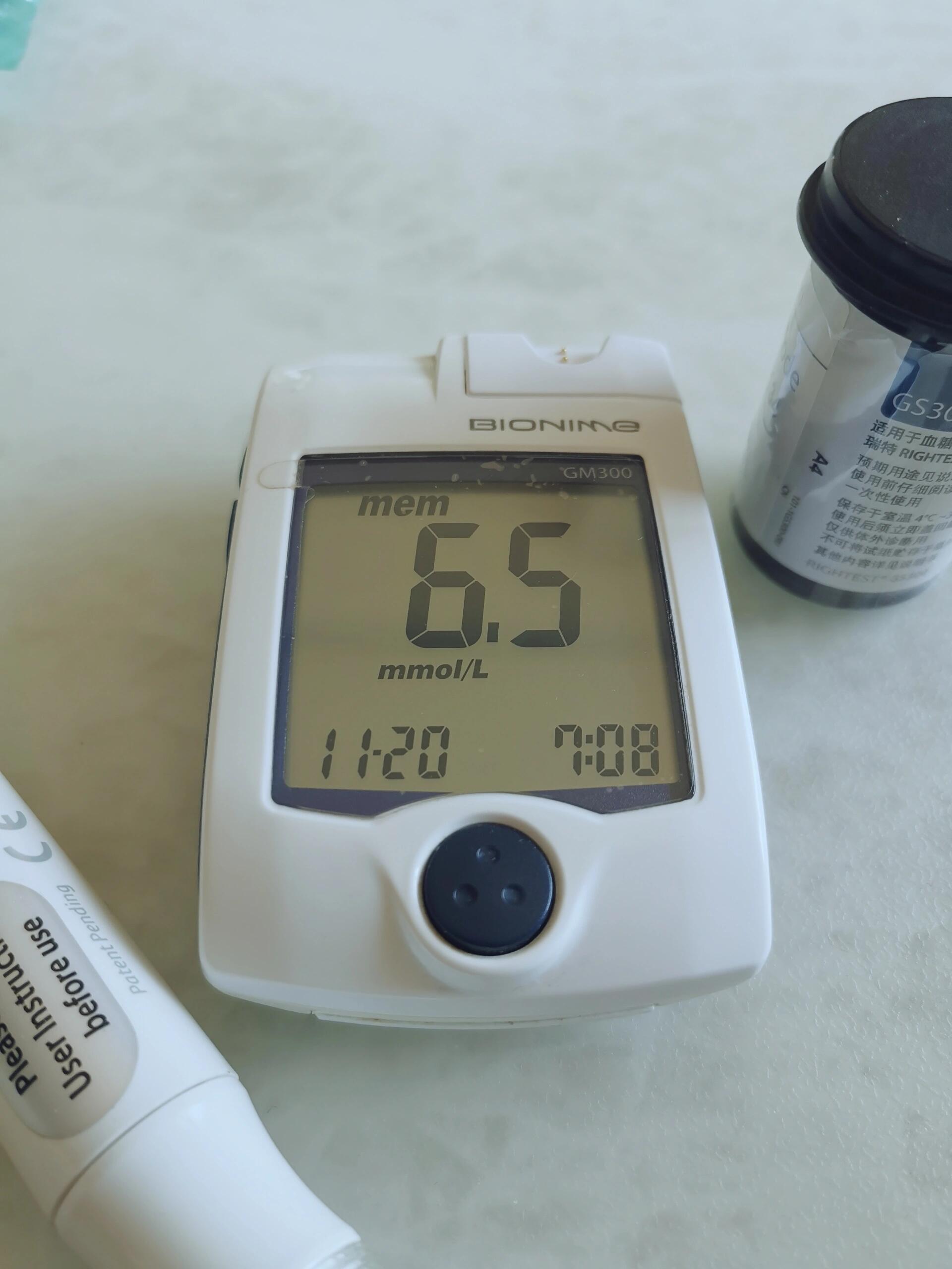 吃过二甲双胍片伏格列波糖片打过优比霖门冬诺和锐长秀霖德谷