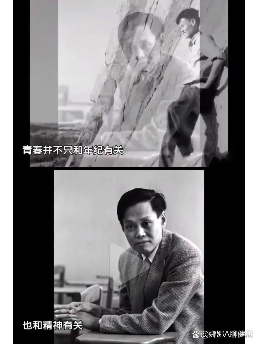 一直到现在,还有一个热门话题,就是翁帆为什么嫁给杨振宁.