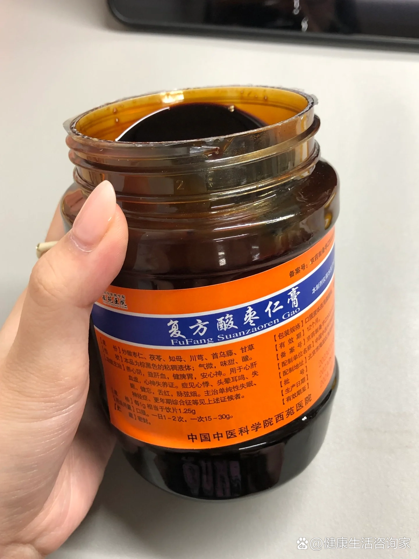 酸枣仁膏的功效与作用图片