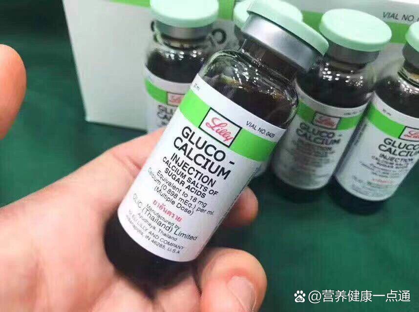 增高钙针图片