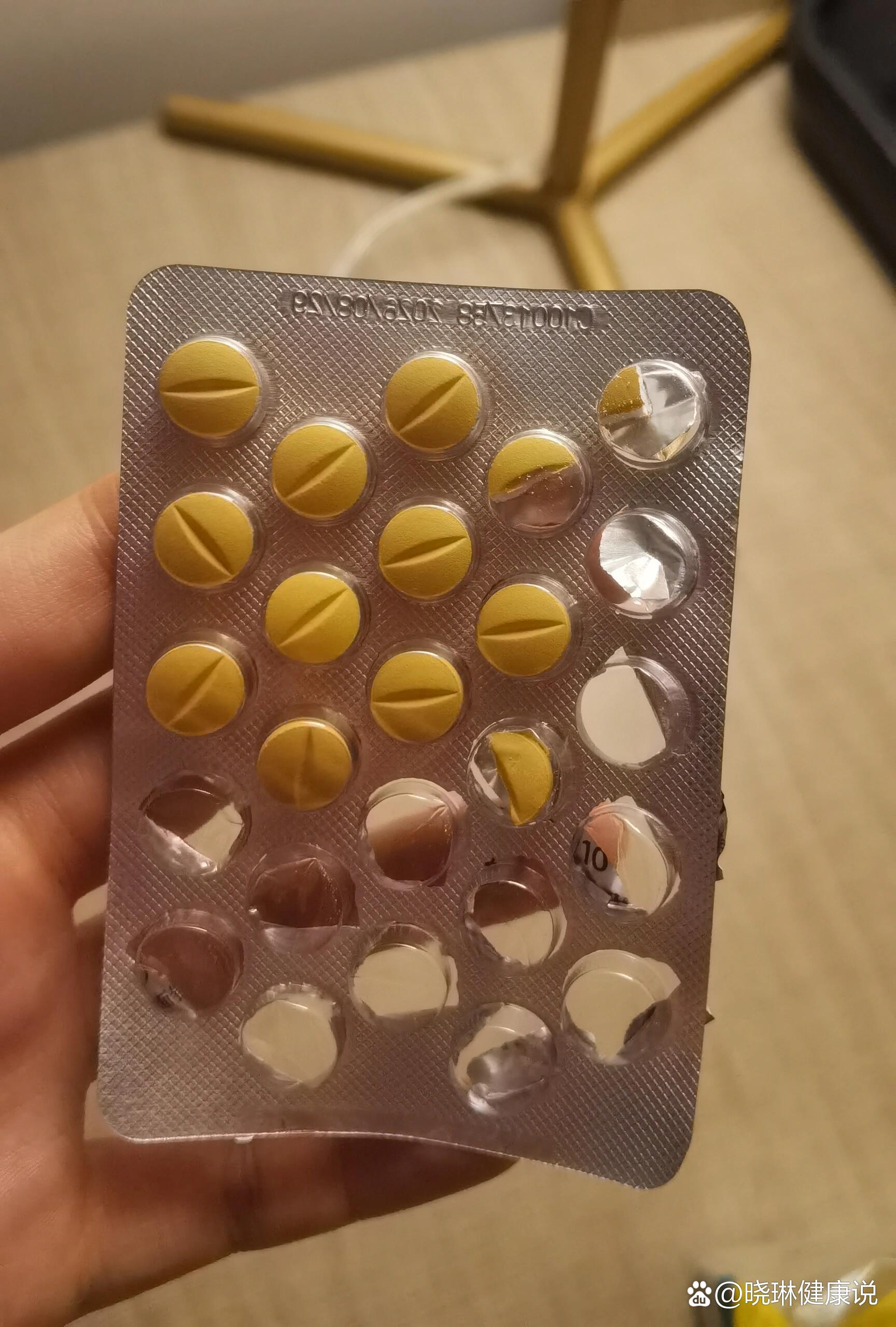 p甲亢第四个月赛治减量br今天去看了医生没想到trab降低啦第一