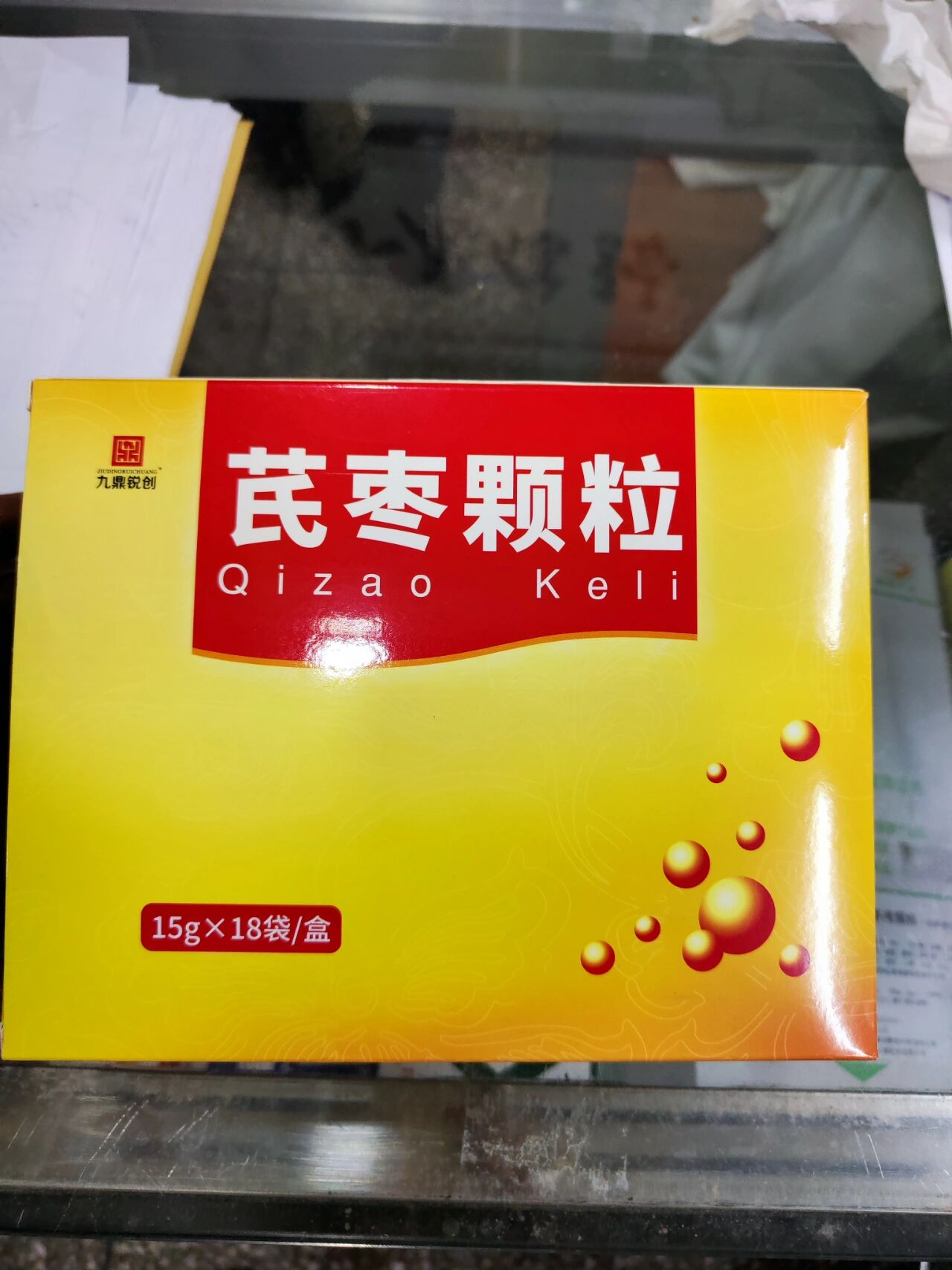 九鼎锐创芪枣颗粒