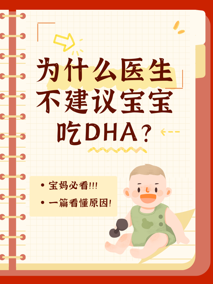 为什么医生不建议喝乳清蛋白 为什么医生不建议喝乳清蛋白