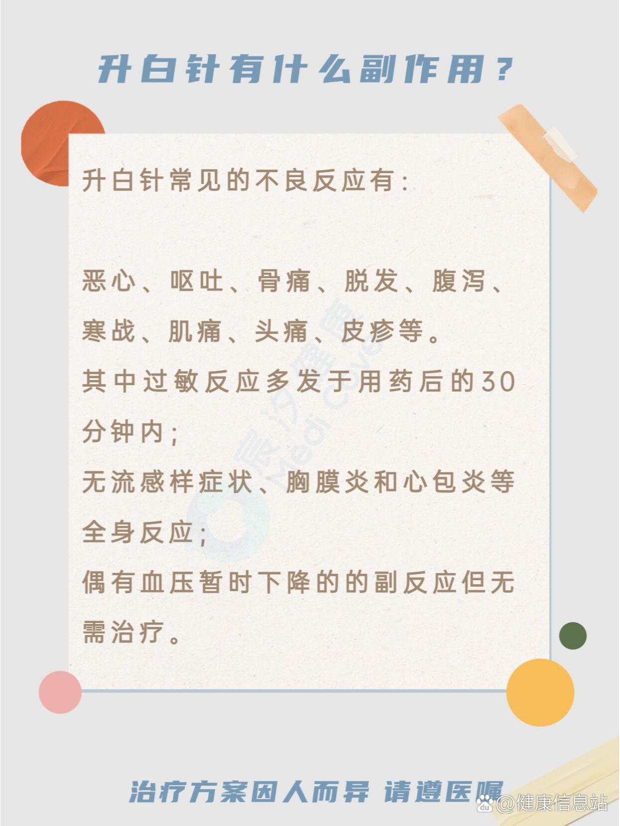 https://selfpage-gips.cdn.bcebos.com/62d46c505f092a83fe863b6b63a711c0.jpg
