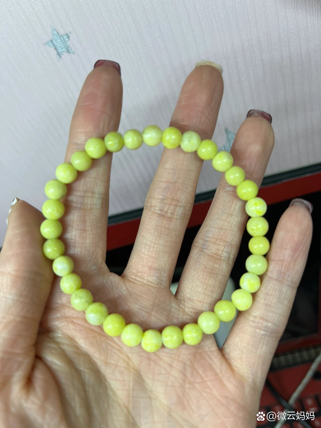 『春』菜花玉手串