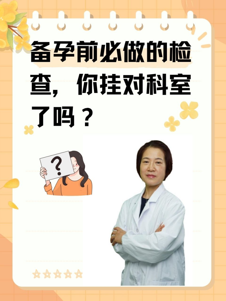 关于空军总医院、全程陪同跑腿挂号预约，合理的价格细致的服务的信息
