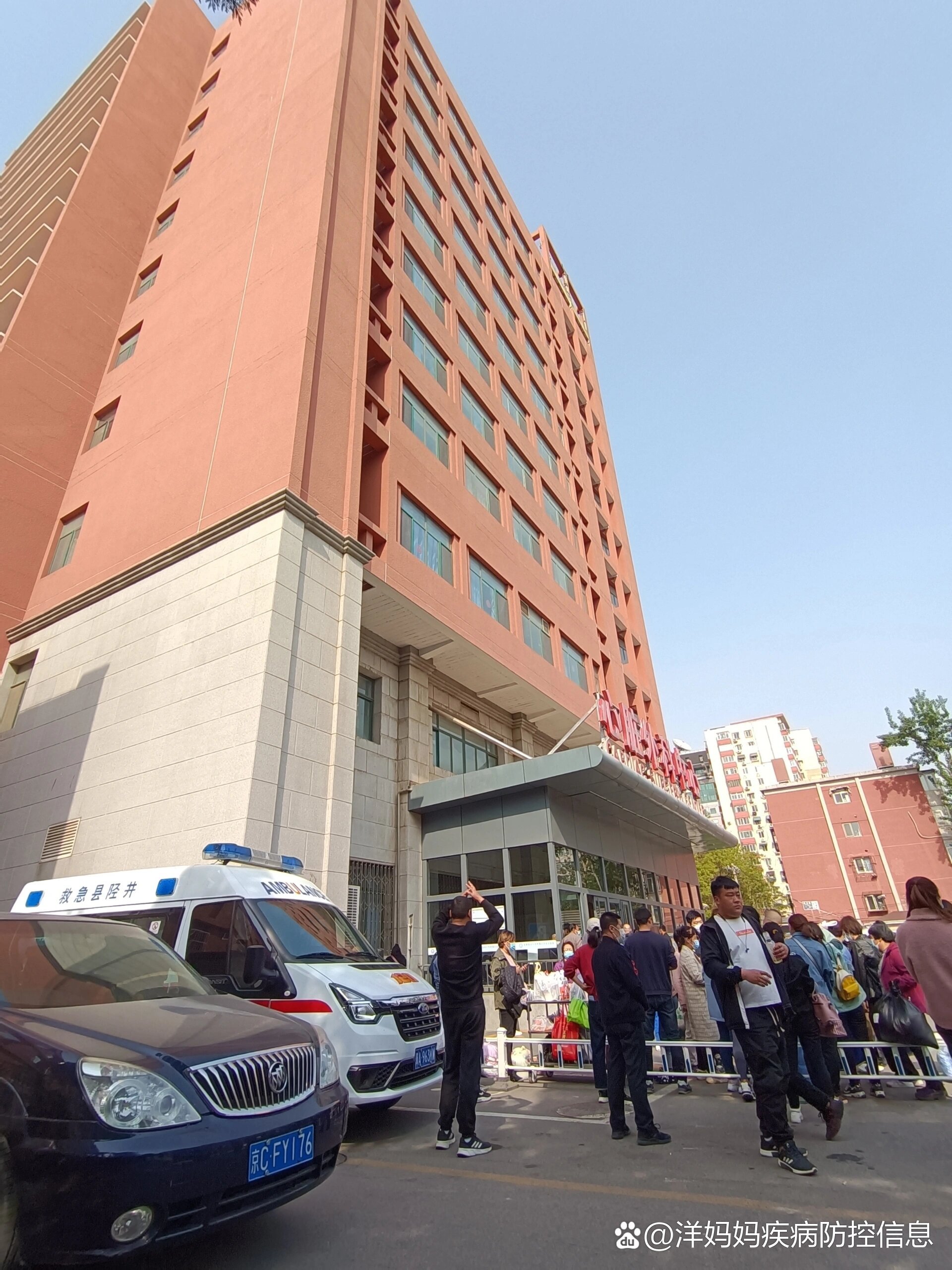 安贞医院医院排队代办挂号覆盖北京全三甲的简单介绍
