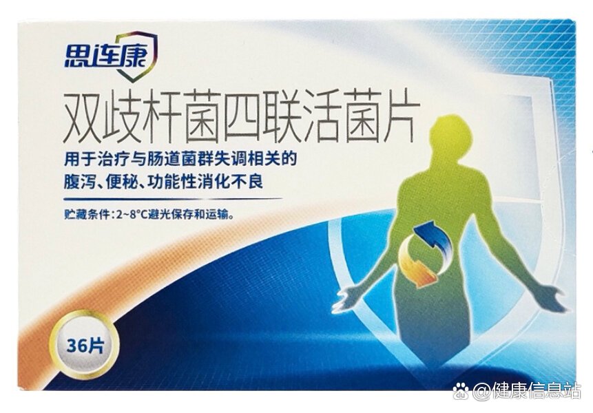  br>【用法用量】 br>口服,一日3次,一次3片,重症可加倍服用或遵医嘱.