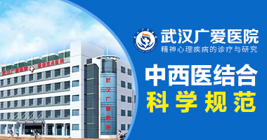 精神病院一年的费用要多少(精神病院一年大概需要多少钱)