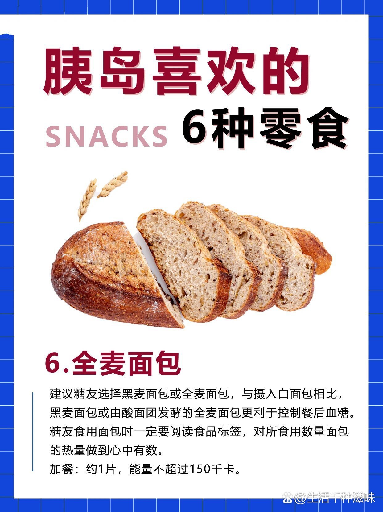 https://selfpage-gips.cdn.bcebos.com/672b91eded8b1210c6e4d99b284f2582.jpg