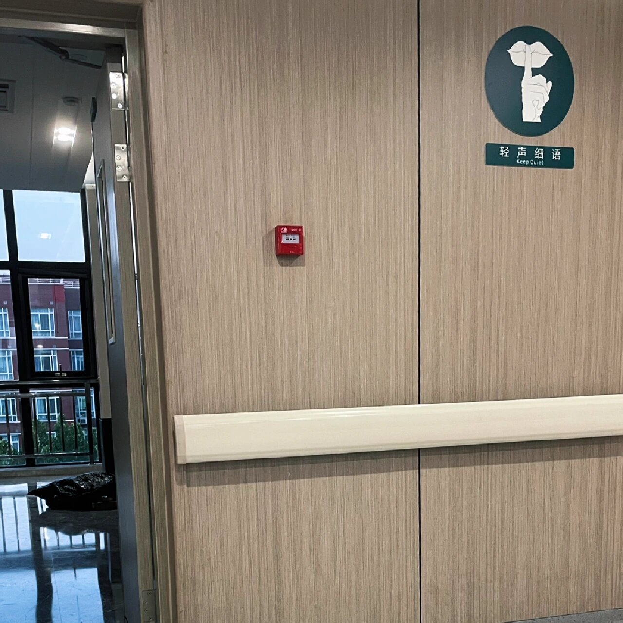关于东直门医院代诊挂号服务院内各类设备操作协助,轻松应对的信息 关于东直门医院代诊挂号服务院内各类设备操作协助,轻松应对的信息