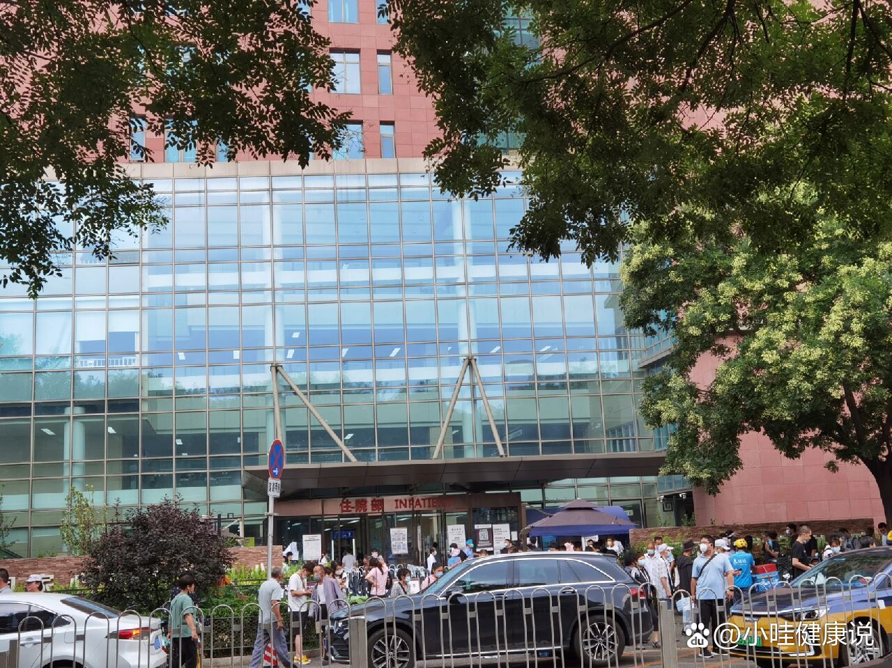 北京阜外医院、全国服务-收费透明号贩子代挂号，交给我们，你放心的简单介绍