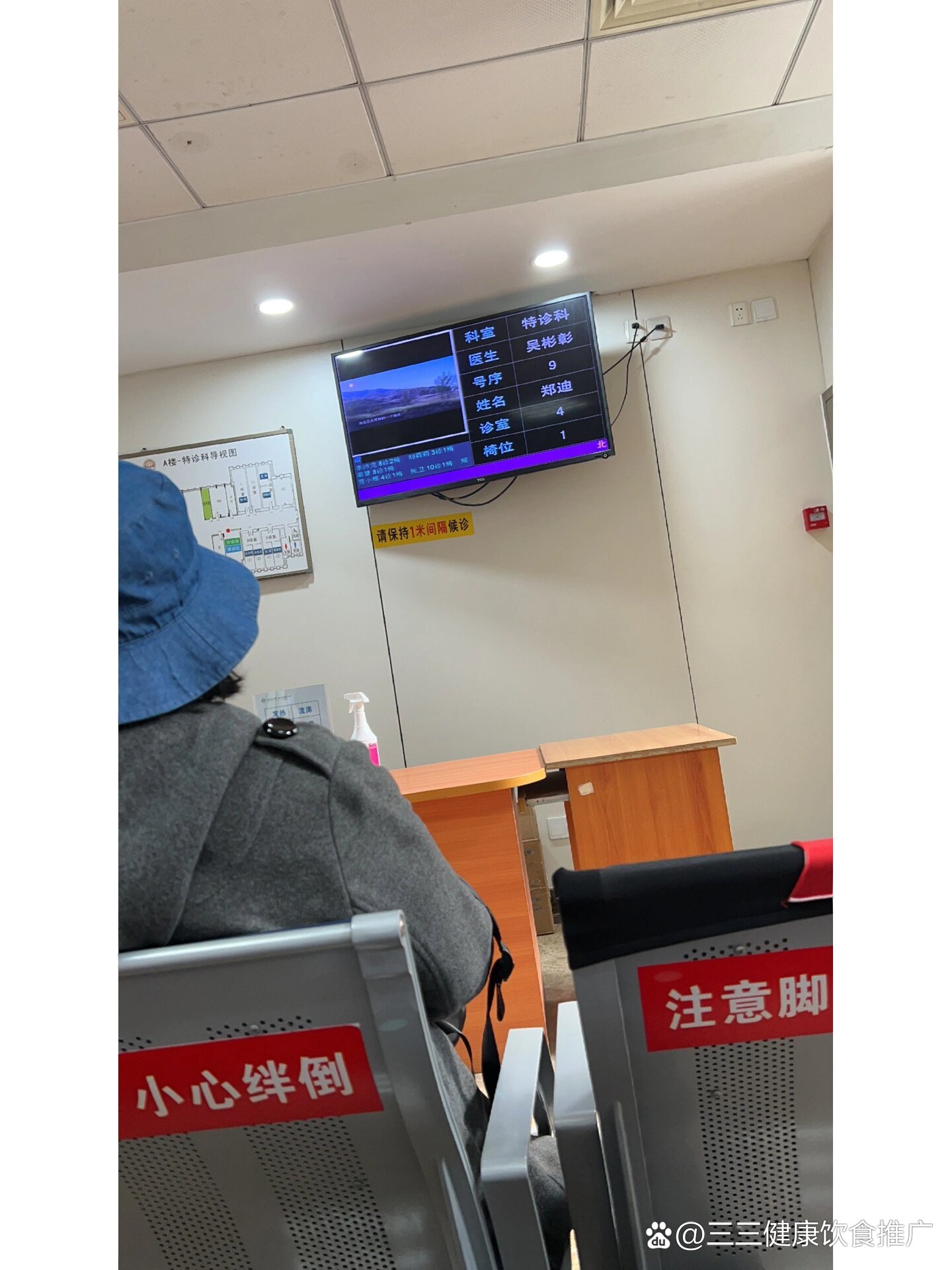 北京大学口腔医院就诊助理快速通道-北京大学口腔医院医疗服务助手小程序 