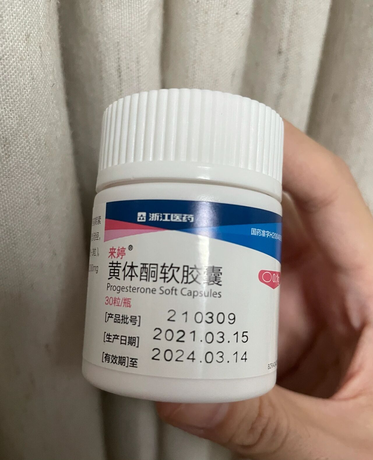 黄体酮胶囊副作用图片