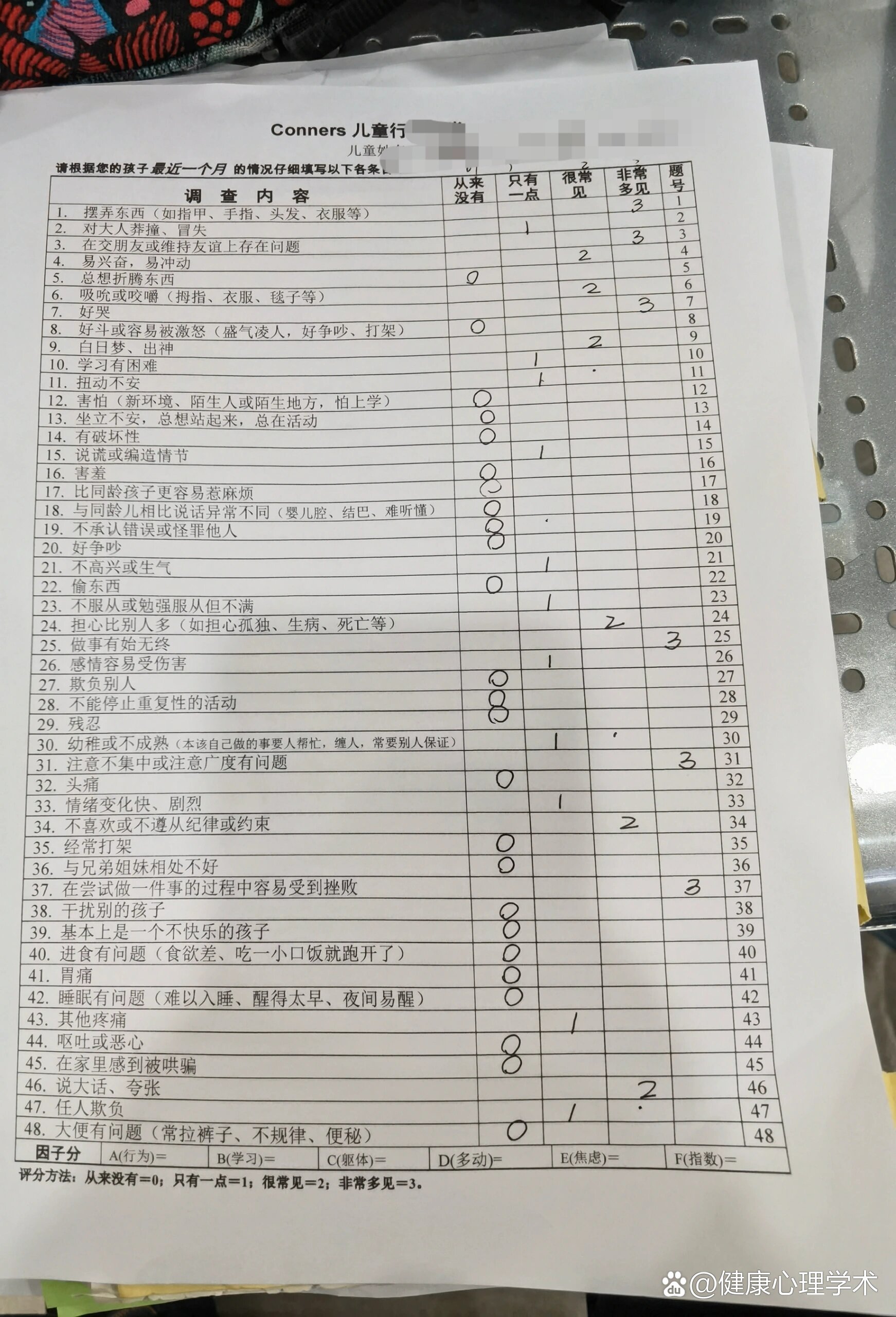 北医六院医院排队代办挂号合规加急协调的简单介绍