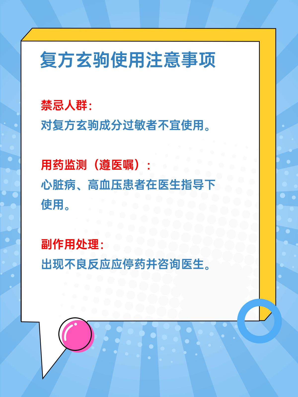 百度<span class=