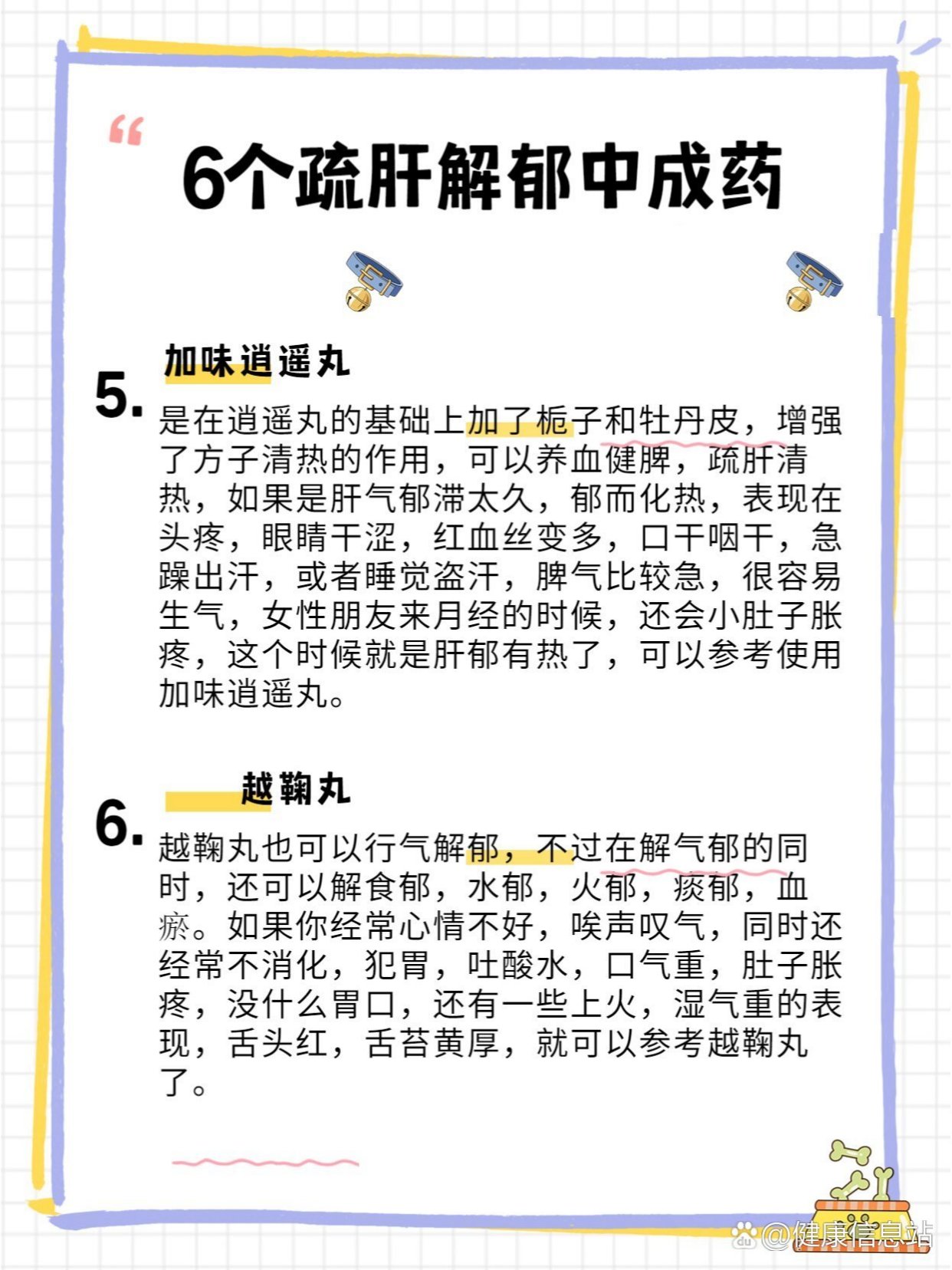 https://selfpage-gips.cdn.bcebos.com/6c36a64dee8b43419ef22f4920b9578a.jpg