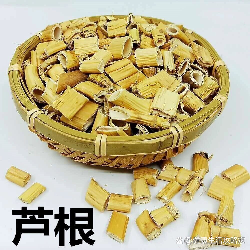 神奇的中药材