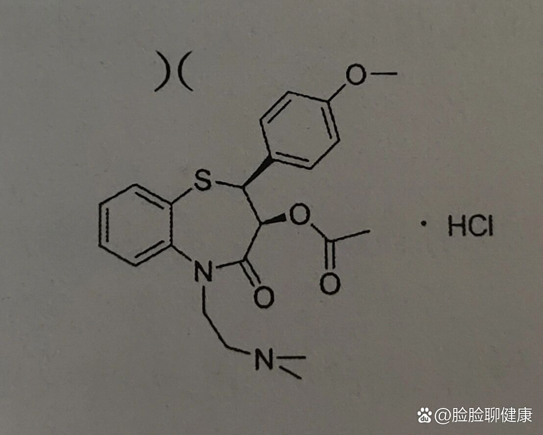 药物化学结构式