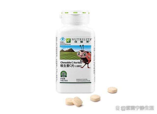 紫薇星保健品图片