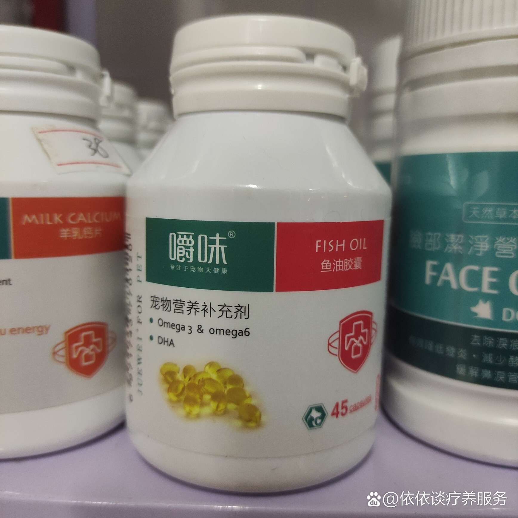  br>那些一有皮肤病就要用碘伏或妇炎洁的就不用往下看了.