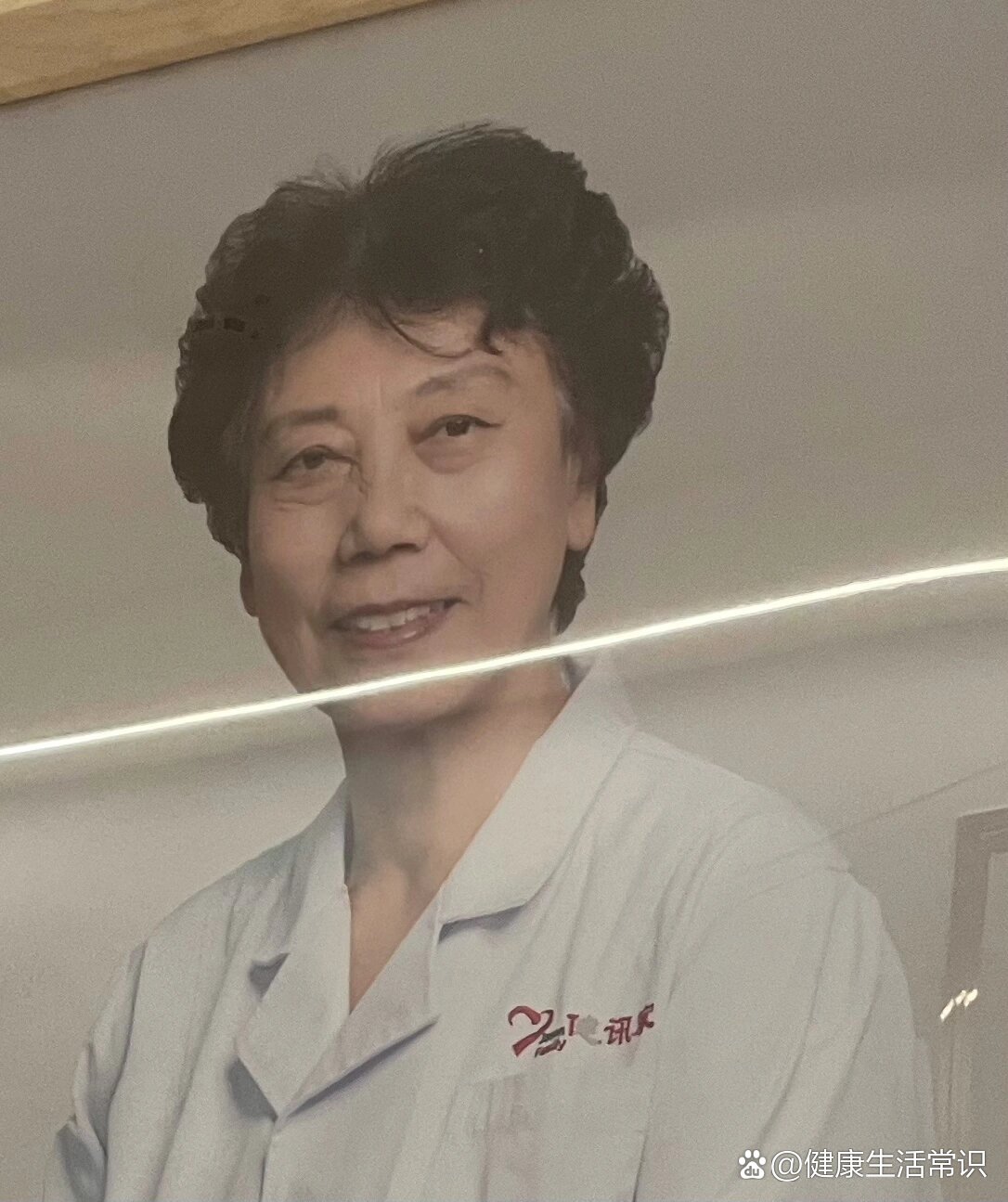 大连中医