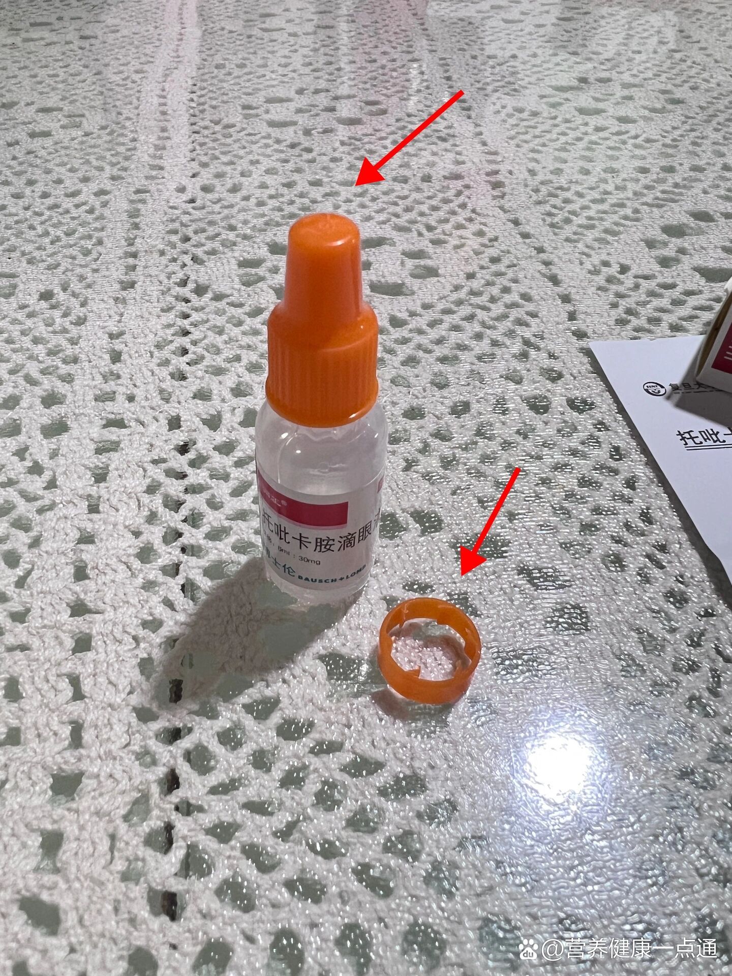 扩瞳药水正确使用方法