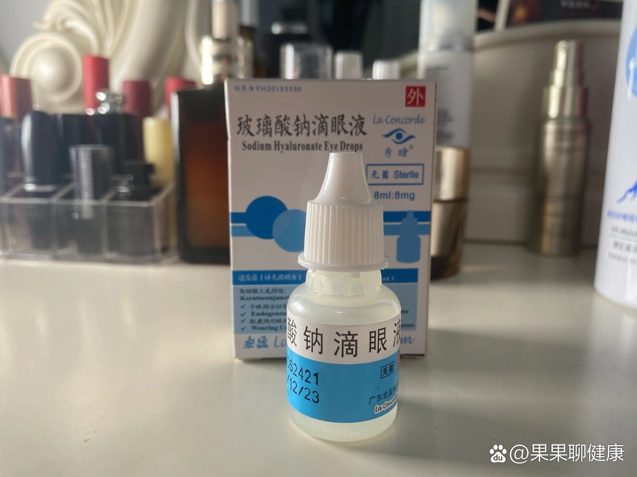 进口阿尔治玻璃酸钠图片