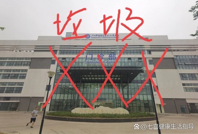 北京大学第三医院、延庆区贩子联系方式_全天在线急您所急的简单介绍 北京大学第三医院、延庆区贩子联系方式_全天在线急您所急的简单介绍