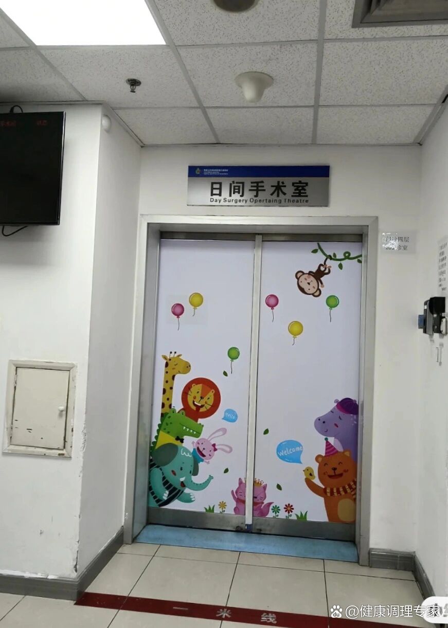 关于北京儿研所先进的医疗设备黄牛挂号方便快捷的信息