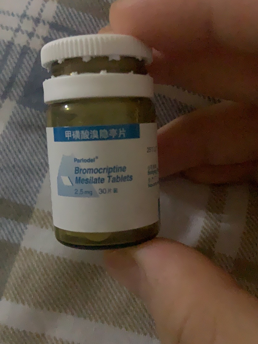 甲磺酸隐亭片图片