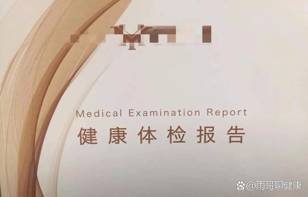 关于安定医院代取报告代挂号孩子就医专人看护，减少紧张害怕的信息