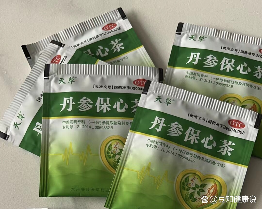 丹参保心茶负面消息图片