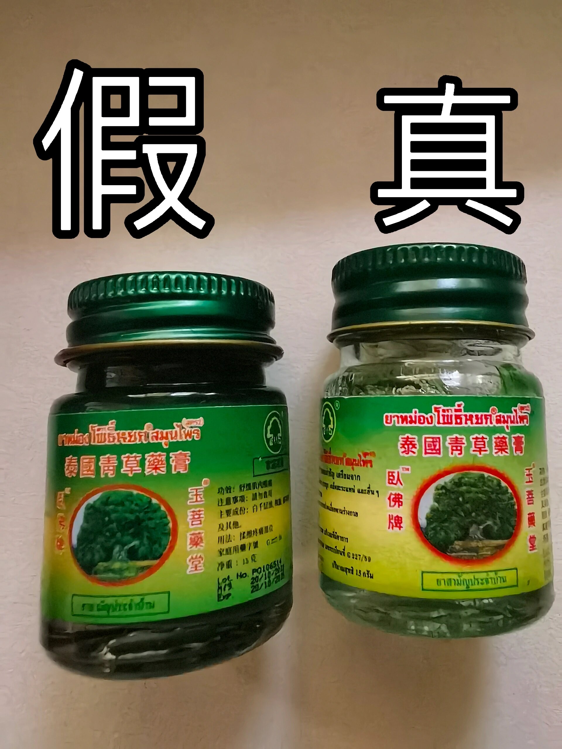 泰国直邮：让每一件商品成为生活的小确幸