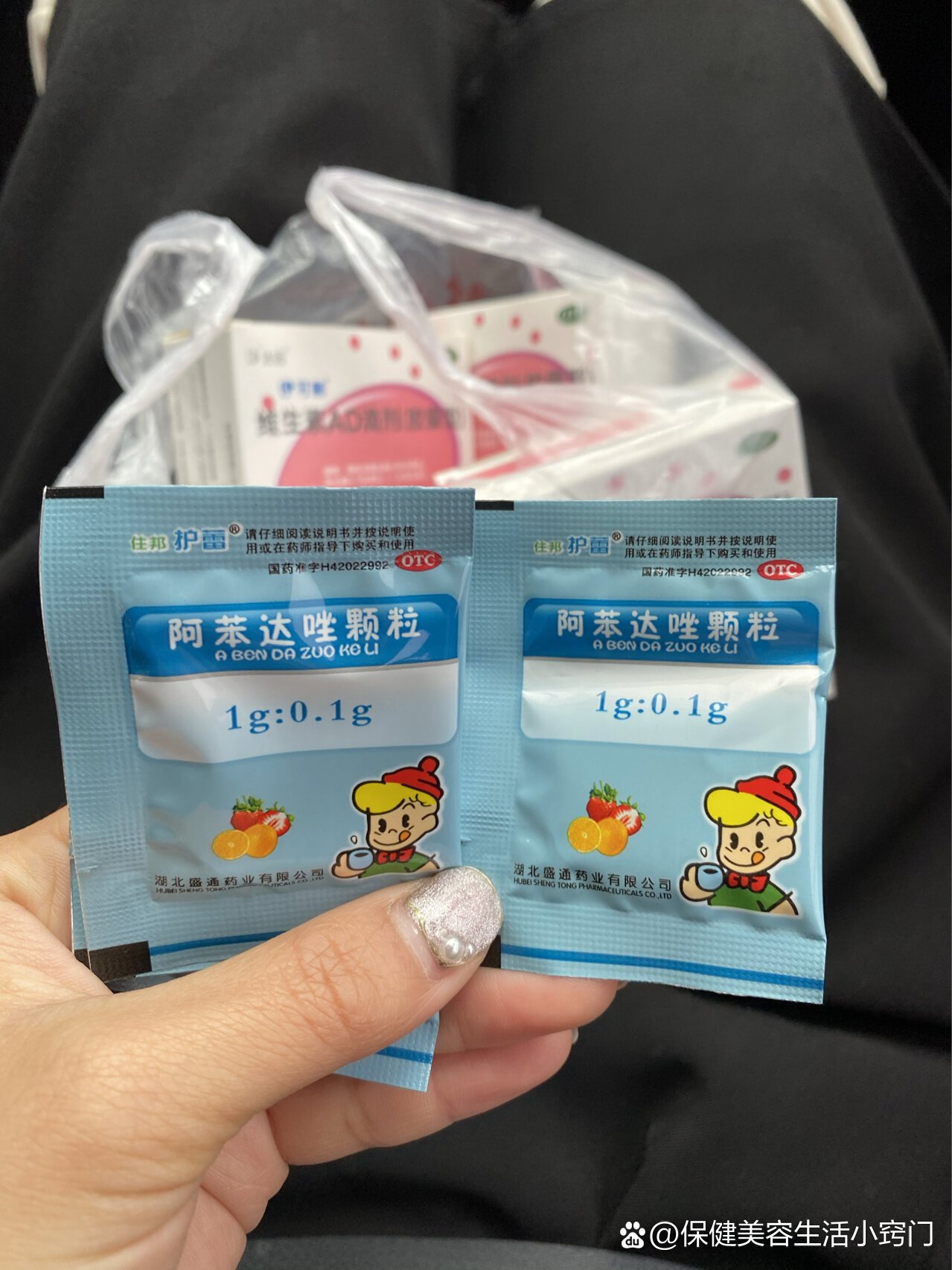 5岁该打蛔虫啦|阿苯达唑颗粒