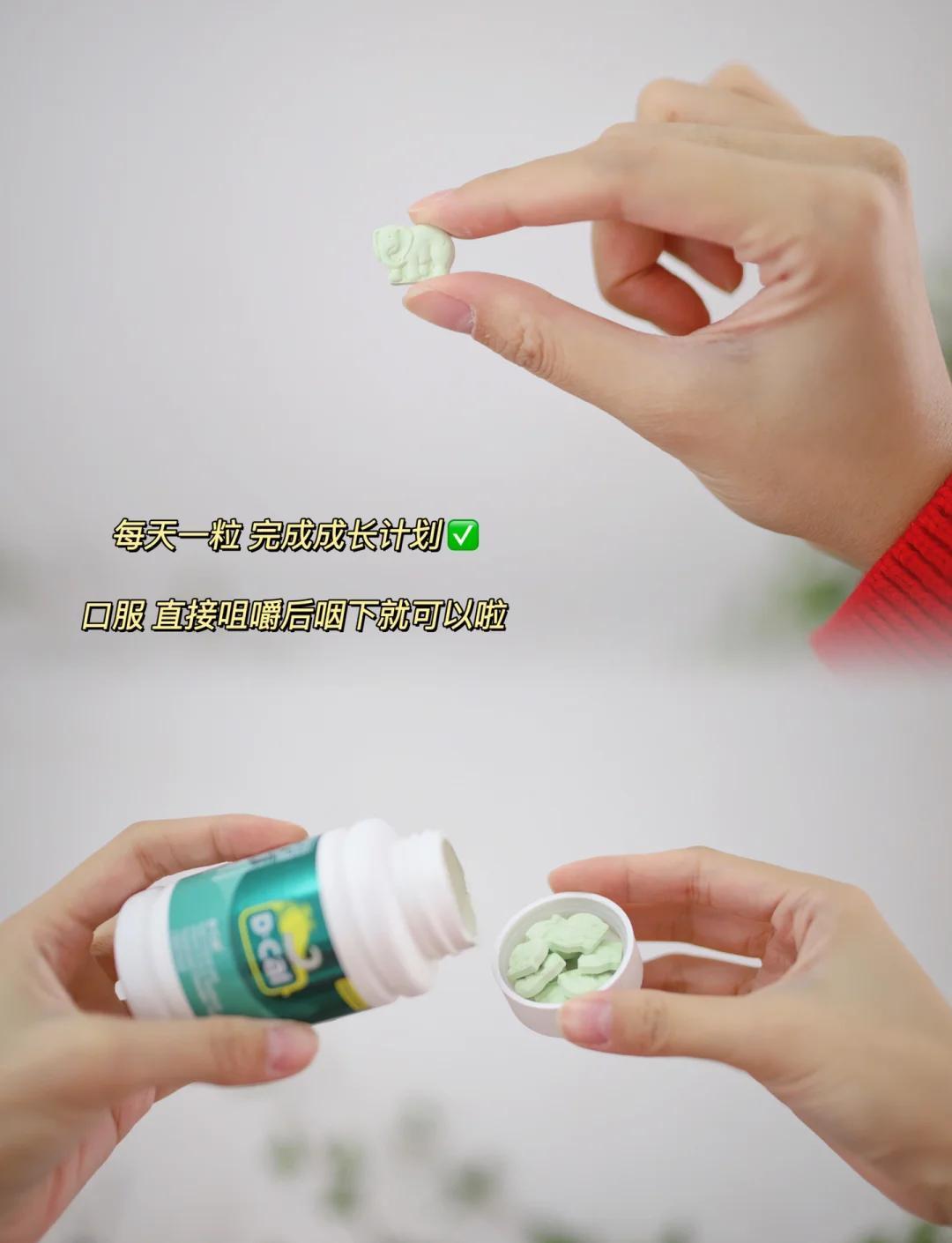 二宝补钙秘诀！