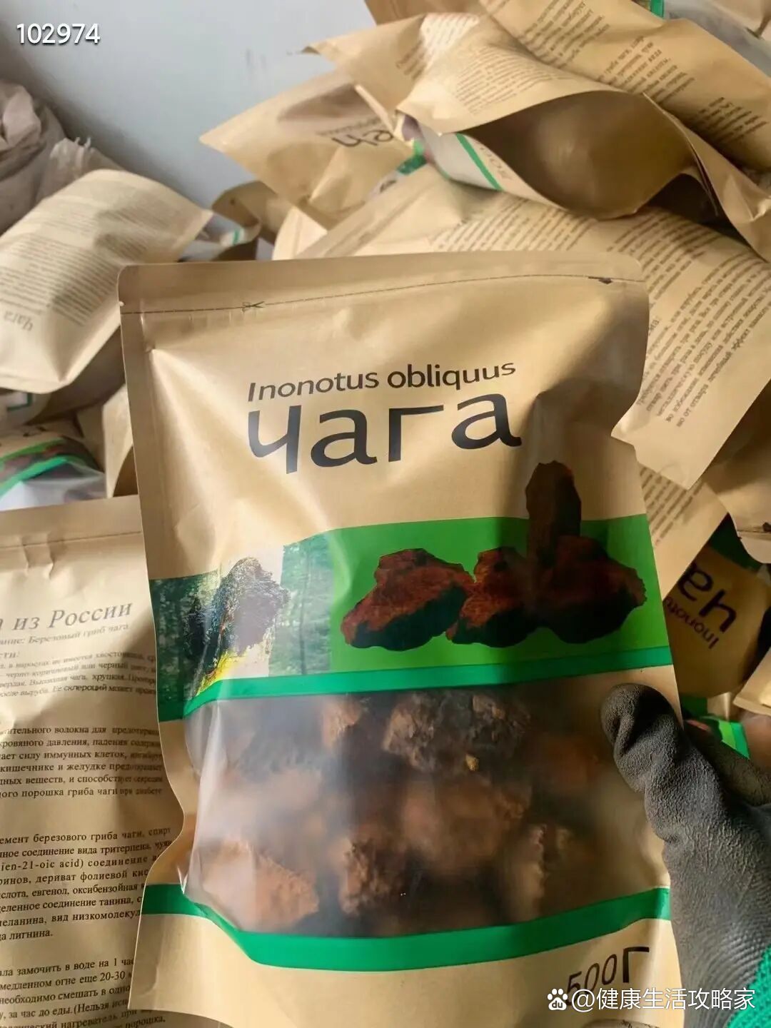  br>俄罗斯桦树茸像茶一样泡水喝,降糖降压抗癌防癌的克星,每天煮一壶