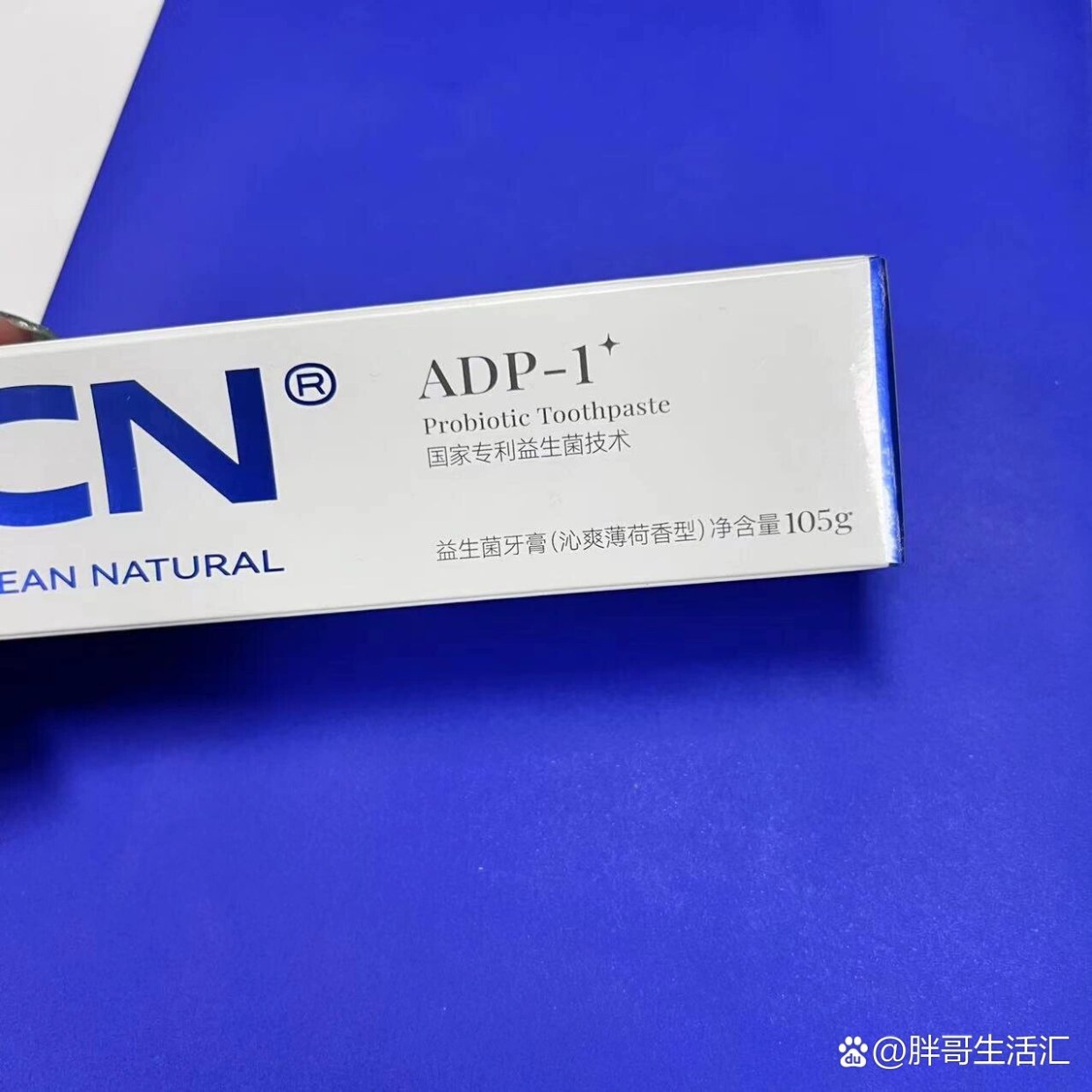 副干酪乳杆菌ADP-1的秘密武器